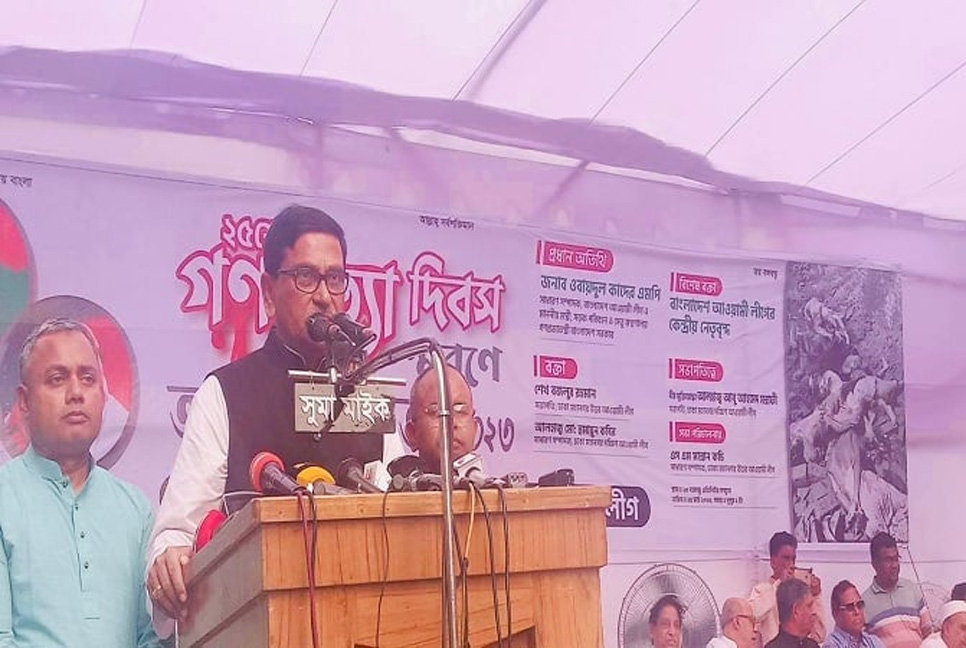 গণহত্যায় জামায়াত ও পাকিস্তানিদের অপরাধ আড়াল করার চেষ্টা করেছেন জিয়া : হানিফ

