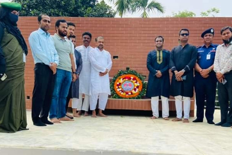 ফুলপুরে গণহত্যা দিবস পালন