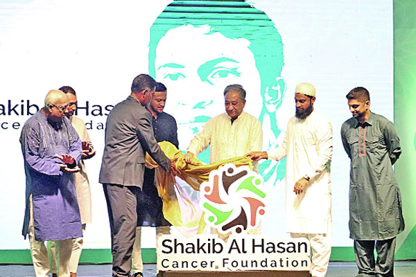 সাকিব আল হাসান ক্যান্সার ফাউন্ডেশনের আনুষ্ঠানিক যাত্রা শুরু