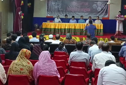 মেহেরপুরে গণহত্যা দিবসের আলোচনা সভা