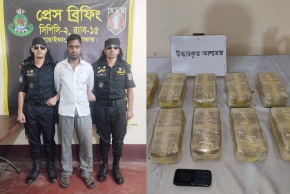 উখিয়ায় এক লাখ ইয়াবাসহ আটক ১