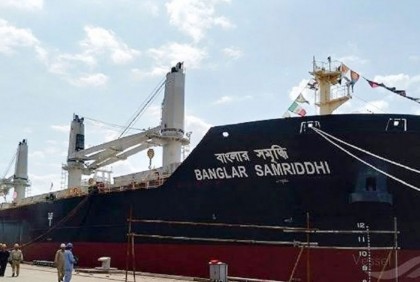 ‘বাংলার সমৃদ্ধি’ পেল ২৩৭ কোটি টাকা