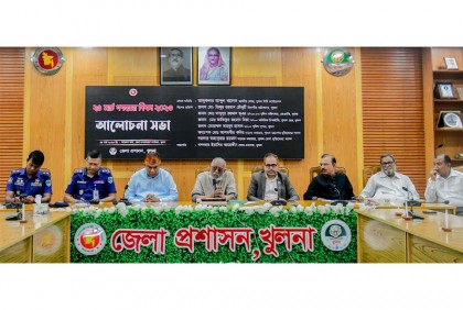খুলনায় গণহত্যা দিবস পালিত