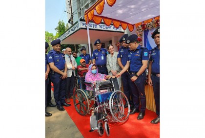 সাভার মডেল থানায় পক্ষাঘাতগ্রস্তদের জন্য র‍্যাম্প স্থাপিত