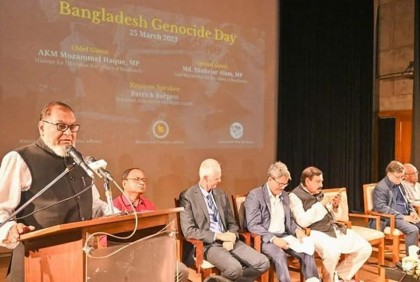গণহত্যার আন্তর্জাতিক স্বীকৃতি আদায়ের প্রচেষ্টা অব্যাহত : মুক্তিযুদ্ধমন্ত্রী


