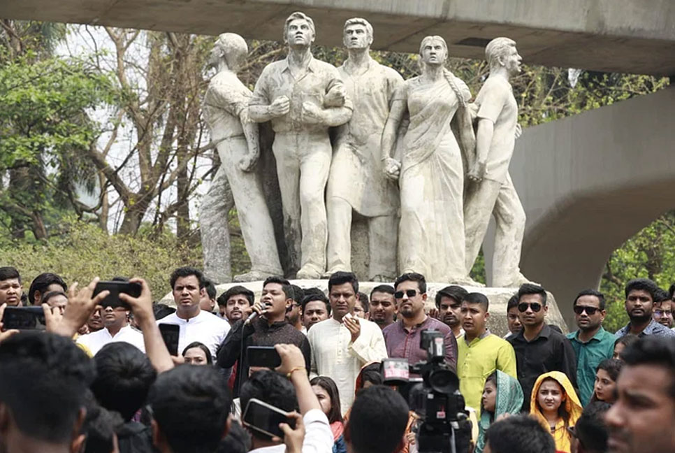 ২৫ মার্চ গণহত্যা দিবসের আন্তর্জাতিক স্বীকৃতি চায় ছাত্রলীগ