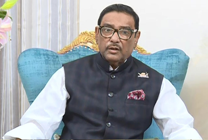 বিএনপির হৃদয়ে পাকিস্তানি চেতনা: ওবায়দুল কাদের