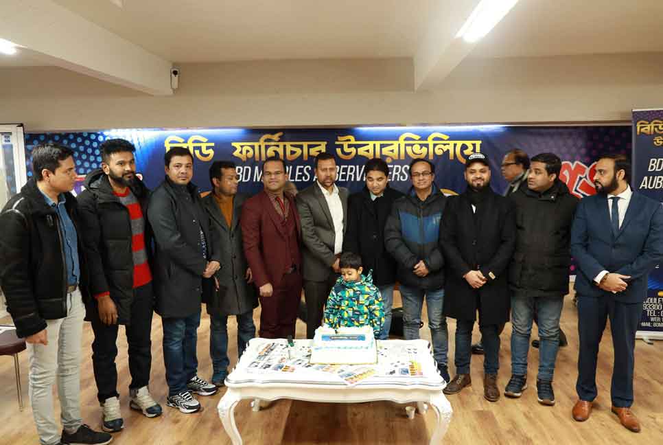 ফ্রান্সে বাংলাদেশি মালিকানাধীন সর্ববৃহৎ ফার্নিচার শোরুম উদ্বোধন