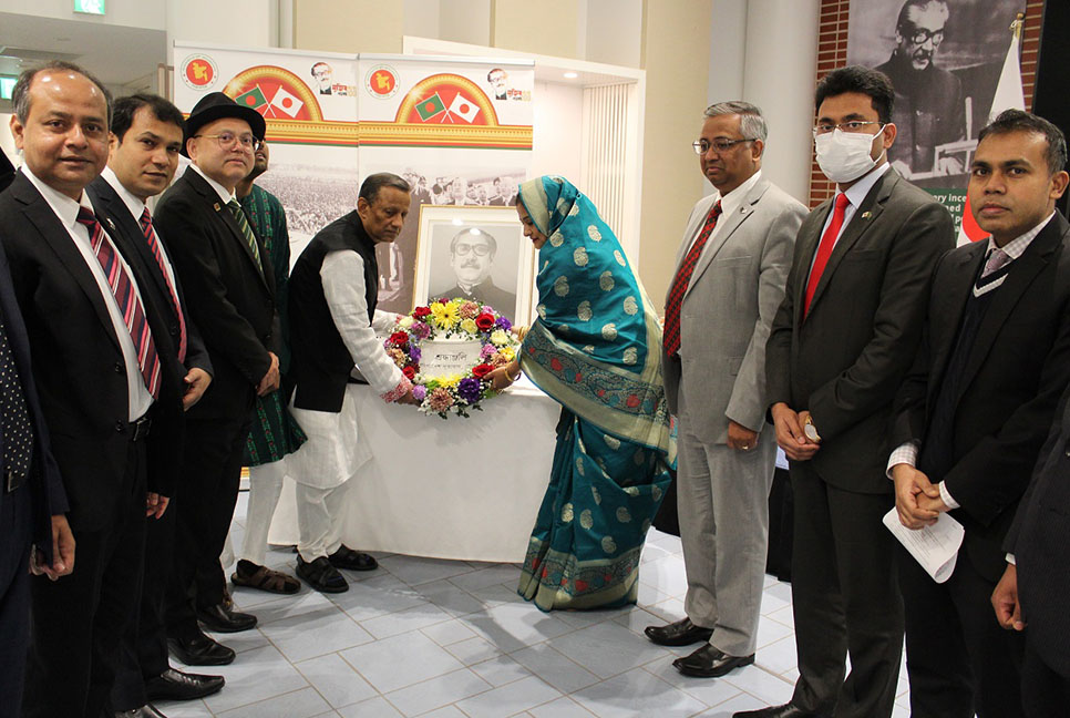 জাপানে স্বাধীনতা ও জাতীয় দিবস উদযাপিত