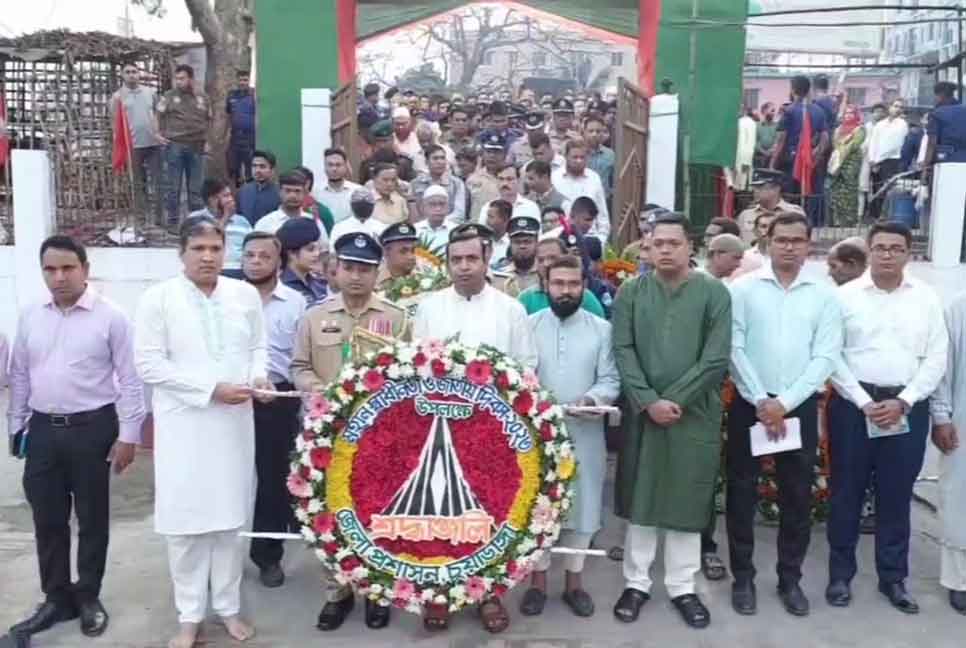 চুয়াডাঙ্গায় স্বাধীনতা দিবস উদযাপন