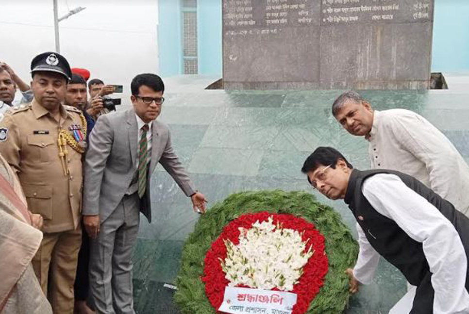 মাগুরায় মহান স্বাধীনতা ও জাতীয় দিবস উদযাপন