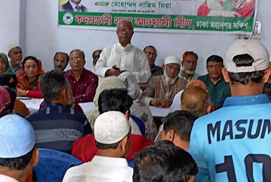 সকল ষড়যন্ত্র মোকাবেলা করে বঙ্গবন্ধুর নেতৃত্বে অর্জিত হয়েছে স্বাধীনতা: ড. আওলাদ