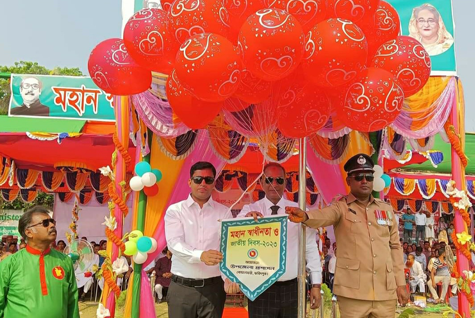 বোয়ালমারীতে মহান স্বাধীনতা ও জাতীয় দিবস উদযাপন