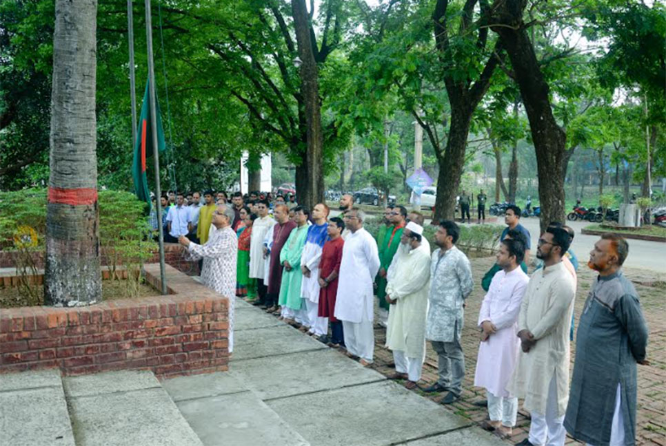 চুয়েটে স্বাধীনতা দিবস ও জাতীয় দিবস পালিত