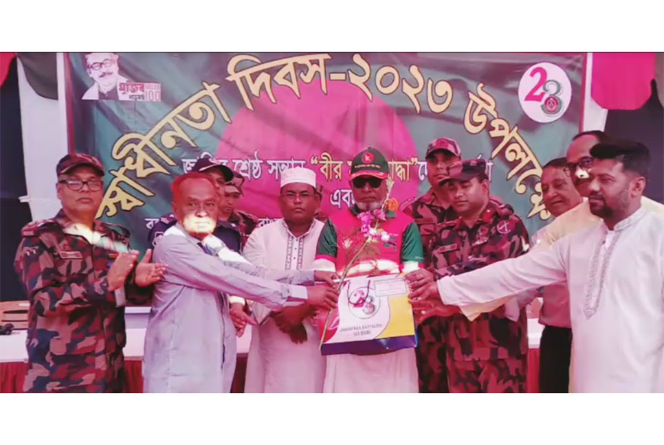 খাগড়াছড়িতে স্বাধীনতা দিবসে বীর মুক্তিযোদ্ধাদের সংবর্ধনা 