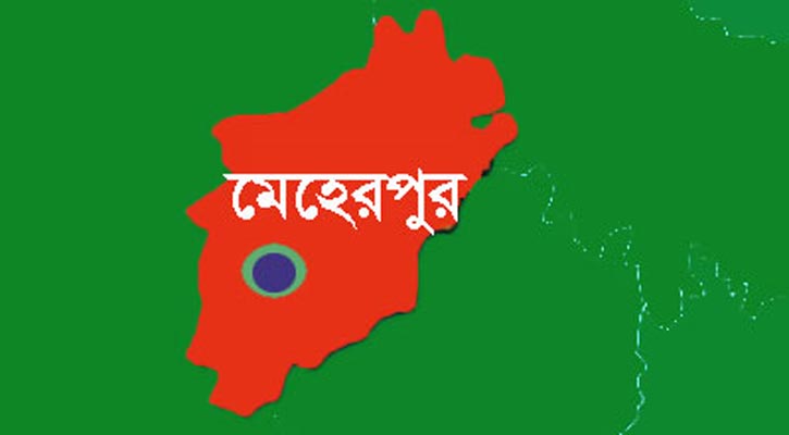 মেহেরপুর থানায় মোটরসাইকেল নিষিদ্ধ