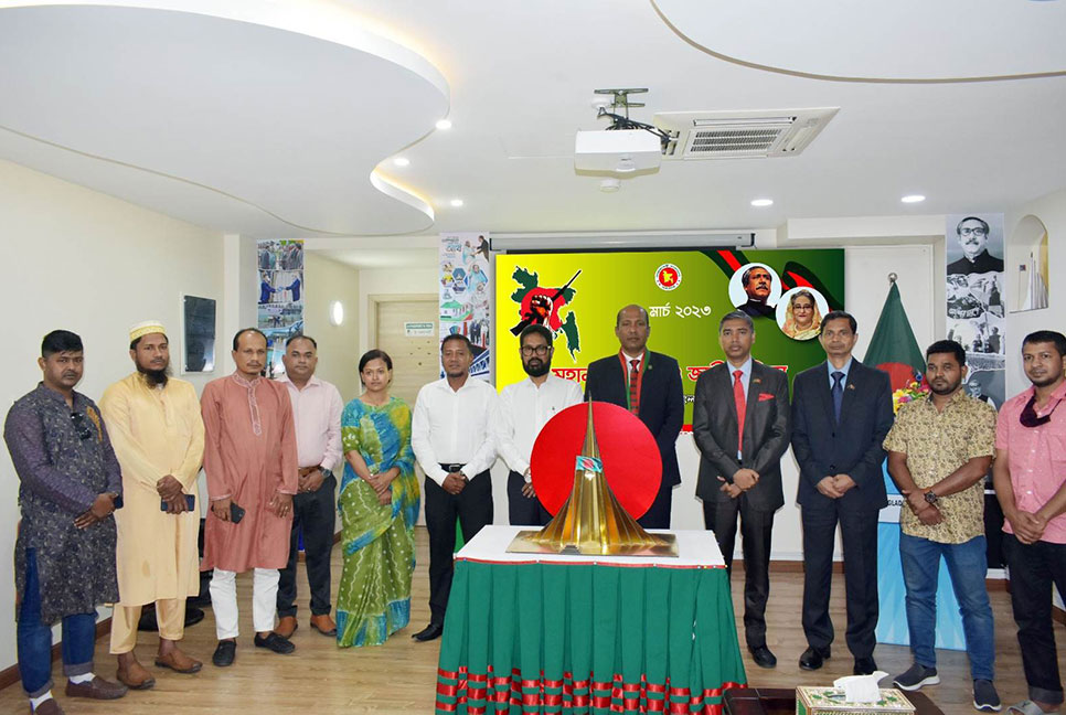 মালদ্বীপে স্বাধীনতা দিবস উদযাপিত