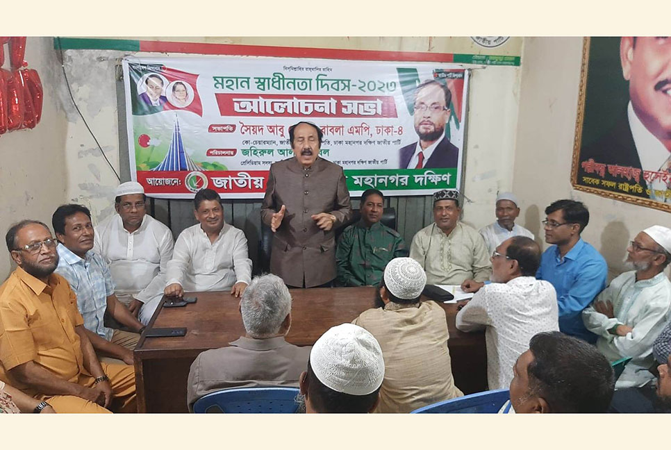 স্বাধীনতার ৫১ বছরেও রাজনৈতিক বিভক্তি জাতির জন্য লজ্জা : বাবলা 

