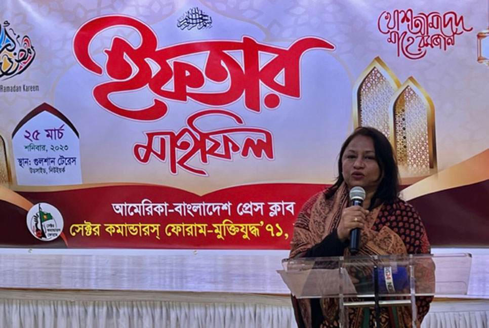 ‘একাত্তরের গণহত্যার আন্তর্জাতিক স্বীকৃতির জন্য দূতাবাস-মিশনের সরব হওয়া জরুরি’

