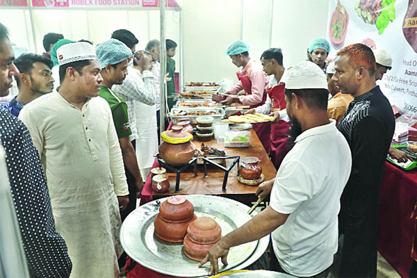 এক ছাদের নিচে সবকিছু