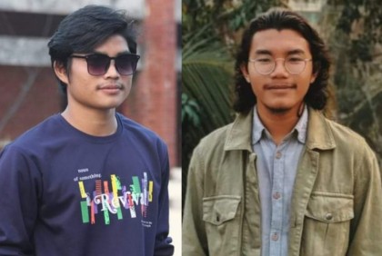 জাবি ইনডিজেনাস স্টুডেন্ট অ্যাসোসিয়েশনের নতুন কমিটি গঠন