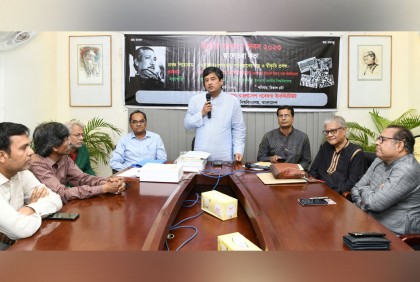জাতীয় বিশ্ববিদ্যালয়ে গণহত্যা দিবস পালন