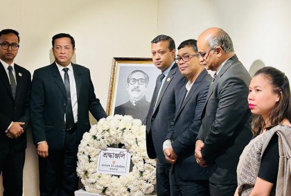 কলকাতার বাংলাদেশ উপ-দূতাবাসে গণহত্যা দিবস পালিত 