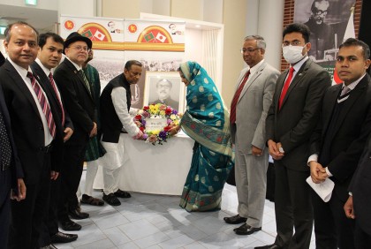 জাপানে স্বাধীনতা ও জাতীয় দিবস উদযাপিত