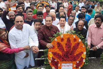 ফরিদপুরে আওয়ামী লীগের স্বাধীনতা দিবস উদযাপন