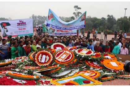বঙ্গবন্ধু শেখ মুজিব মেডিক্যাল বিশ্ববিদ্যালয়ে স্বাধীনতা দিবস উদযাপিত