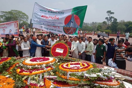 অর্জিত স্বাধীনতা স্মার্ট বাংলাদেশ বিনির্মাণে অনুপ্রেরণা ও সাহস যোগাবে: আইইবি 