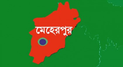 মেহেরপুর থানায় মোটরসাইকেল নিষিদ্ধ