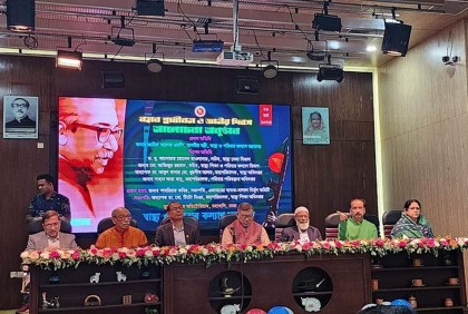 যারা দেশই চায়নি, তারাই এখন ক্ষমতায় যেতে মরিয়া : স্বাস্থ্যমন্ত্রী

