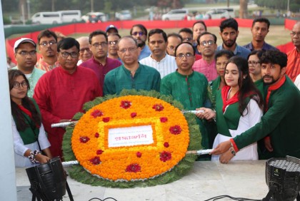 রাবিতে স্বাধীনতা দিবস উদযাপিত

