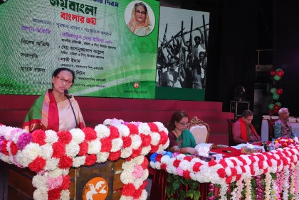 'যারা পাকিস্তানের প্রেমে মগ্ন, তাদের এ দেশে থাকার কোন অধিকার নেই'

