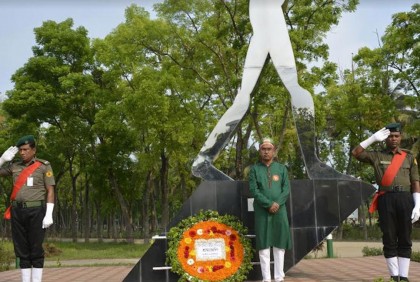 পবিপ্রবিতে মহান স্বাধীনতা ও জাতীয় দিবস উদযাপিত