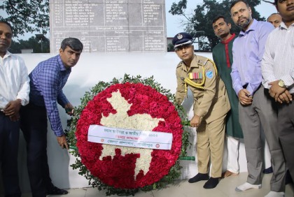 গাজীপুরে মহান স্বাধীনতা ও জাতীয় দিবস উদযাপন