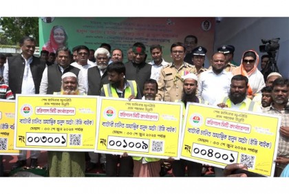 
ব্যাটারি চালিত হলুদ অটোরিকশার বৈধতা দিয়েছে বিসিসি