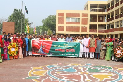 বশেমুরকৃবিতে নানা আয়োজনে মহান স্বাধীনতা দিবস উদযাপন