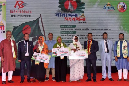 এবিজি বসুন্ধরার পৃষ্ঠপোষকতায় বীরাঙ্গনা মুক্তিযোদ্ধাদের সম্মাননা