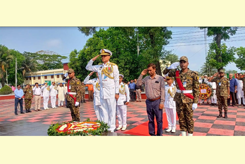 মোংলা বন্দরে মহান স্বাধীনতা ও জাতীয় দিবস পালিত