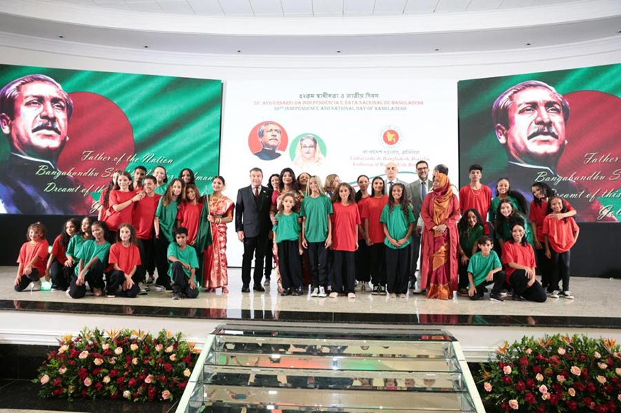 ব্রাজিলে স্বাধীনতা দিবসের সমাবেশে শতাধিক দেশের কূটনীতিক