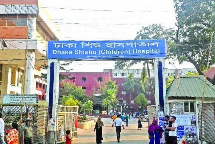 শিশু হাসপাতালে যুবককে পিটিয়ে হত্যার অভিযোগ 