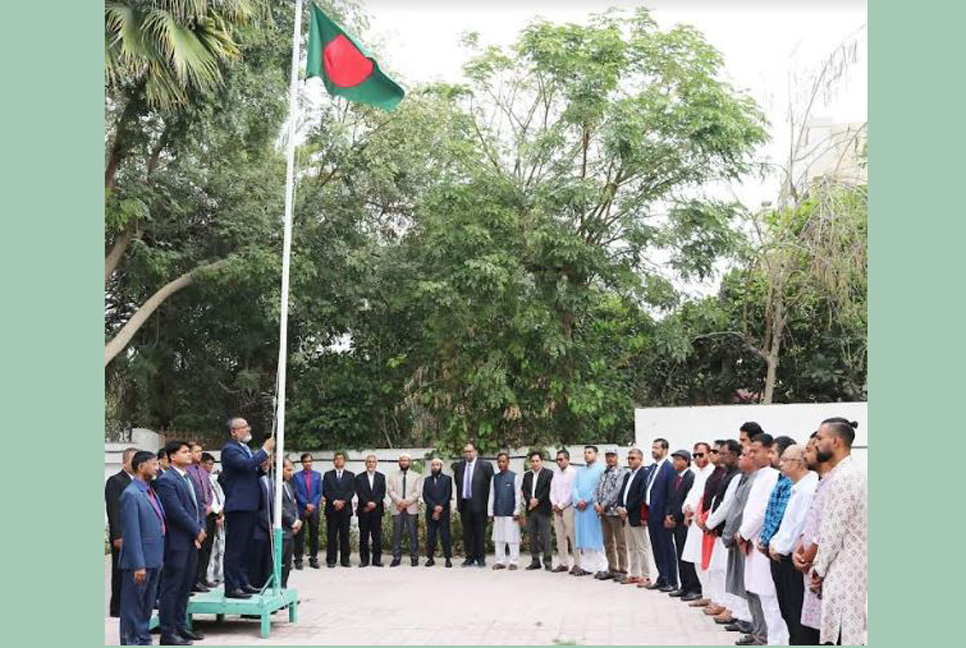 বাহরাইনে মহান স্বাধীনতা ও জাতীয় দিবস উদযাপিত