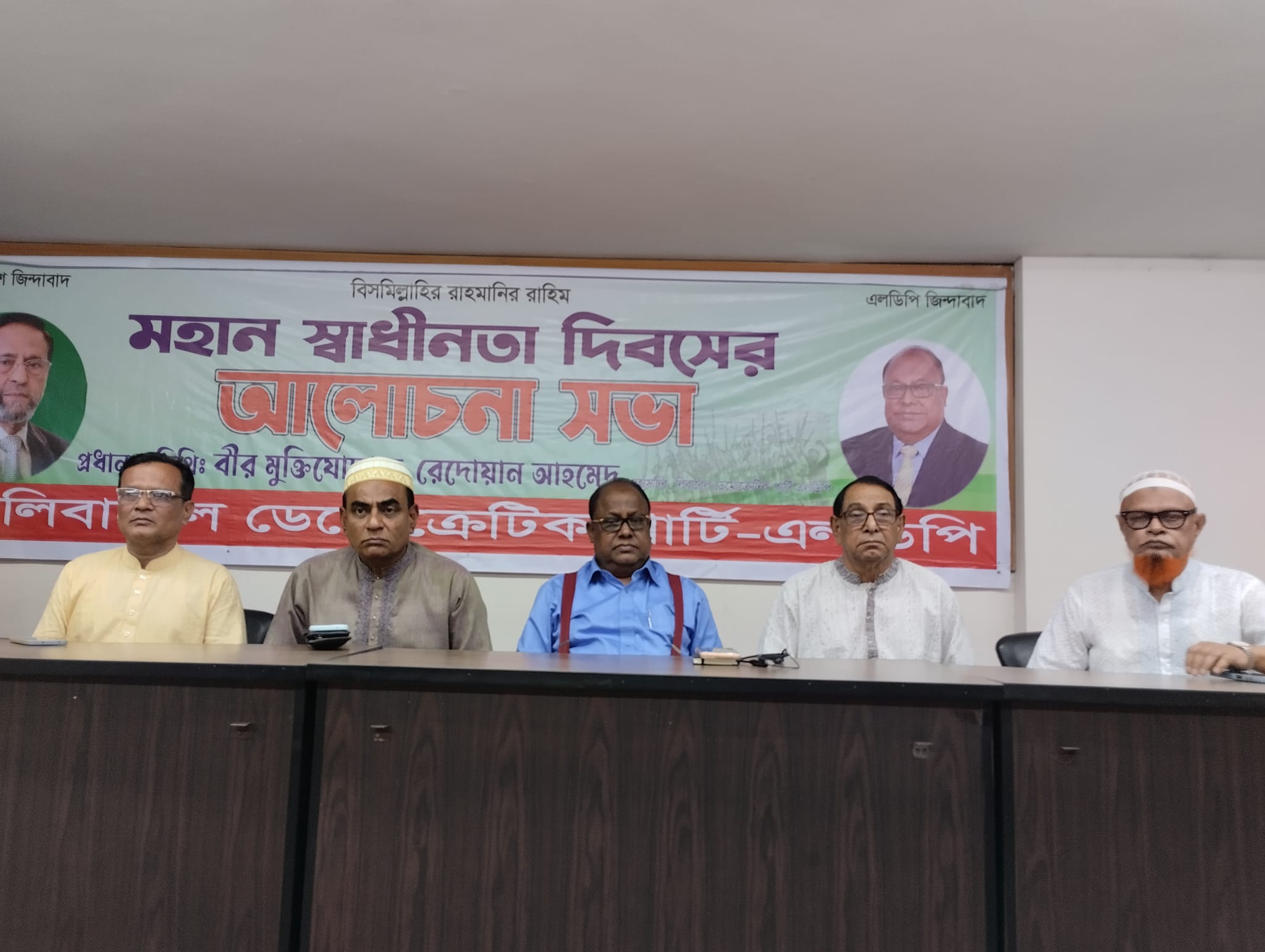 সবাইকে ঐক্যবদ্ধভাবে আন্দোলন চালিয়ে যেতে হবে: ডক্টর রেদোয়ান