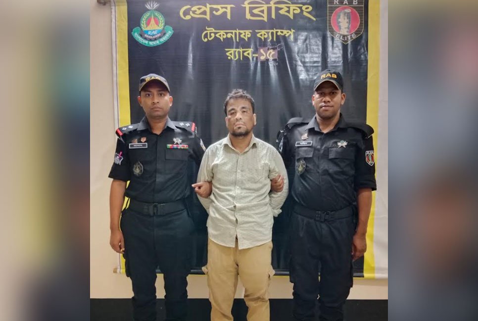 টেকনাফে র‌্যাবের অভিযানে ইয়াবাসহ আটক ১

