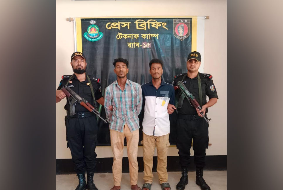 টেকনাফে র‌্যাবের অভিযানে অপহরণকারী চক্রের দুই সদস্য আটক, উদ্ধার ৩