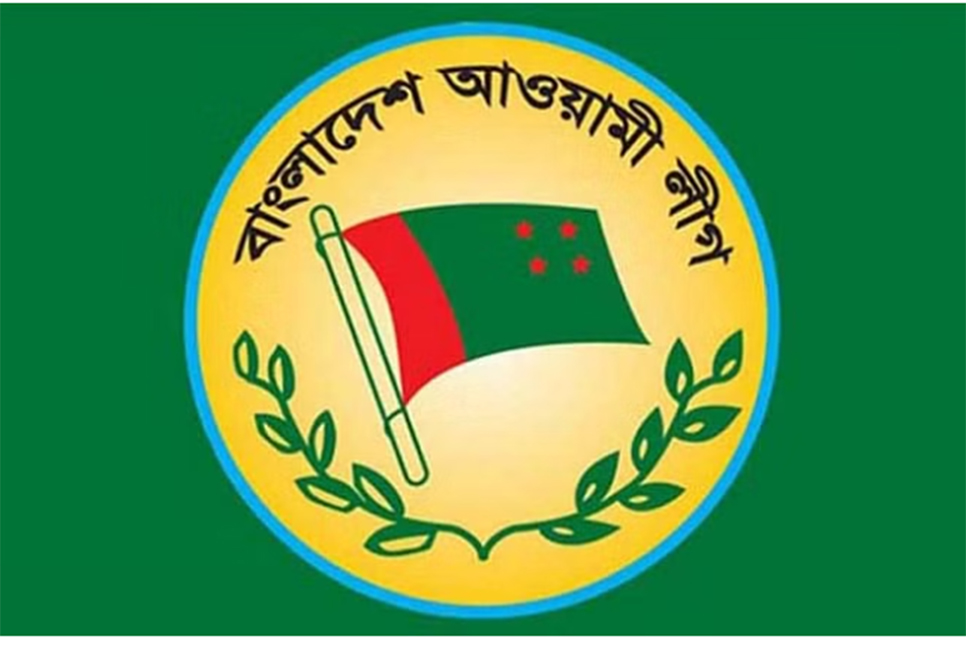 ইফতার পার্টি না করে টাকা ও খাদ্য গরিবদের দেবে আওয়ামী লীগ

