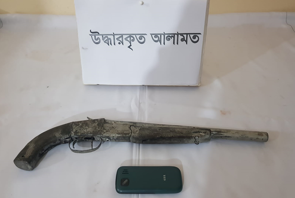 উখিয়ায় দেশীয় অস্ত্রসহ যুবক আটক