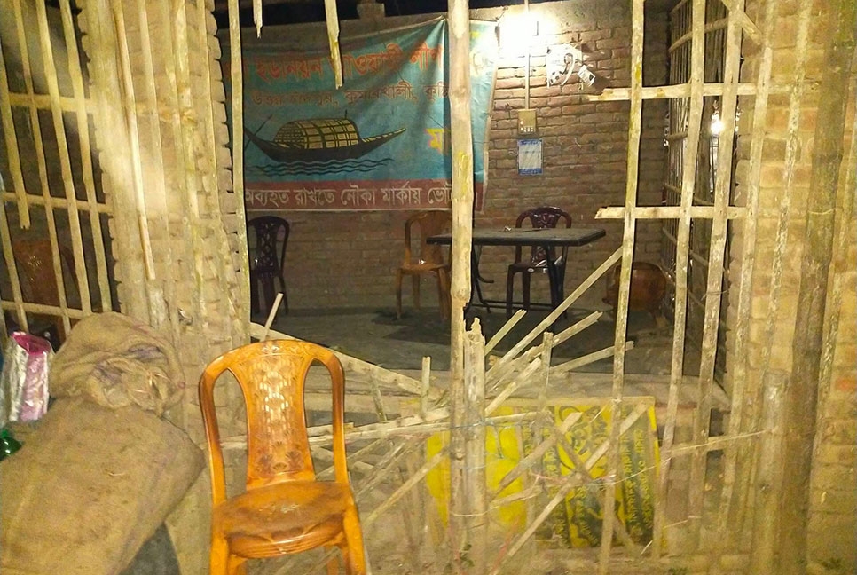 কুষ্টিয়ায় আওয়ামী লীগের সংঘর্ষে পাল্টাপাল্টি মামলা, গ্রেফতার ৪